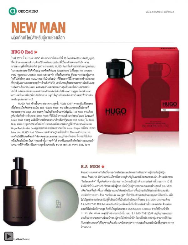 Attitude-February-2013